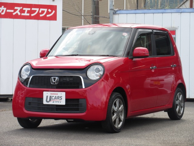 Honda N One 第2展示場す 中古車を探す Honda Cars 島田西 新車 中古車 車検 点検 整備 静岡